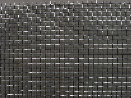 4 square net mesh for coffee wiremesh